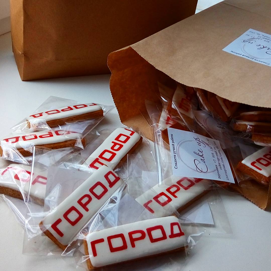 Портфолио