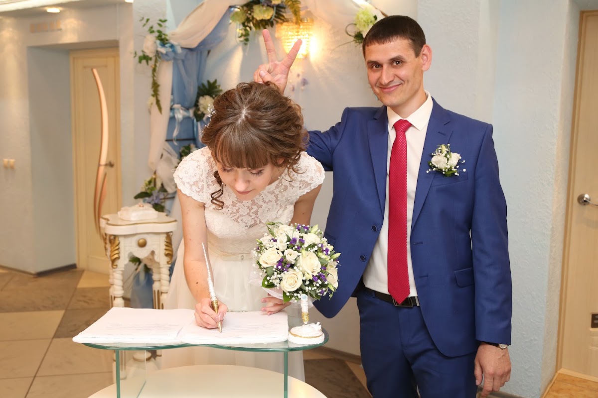 Свадебный отчёт