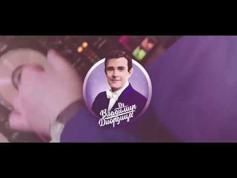 Владимир Диордица — кадр 3 из 38