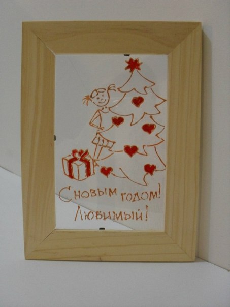 Конверты для денег, открытки, приглашения