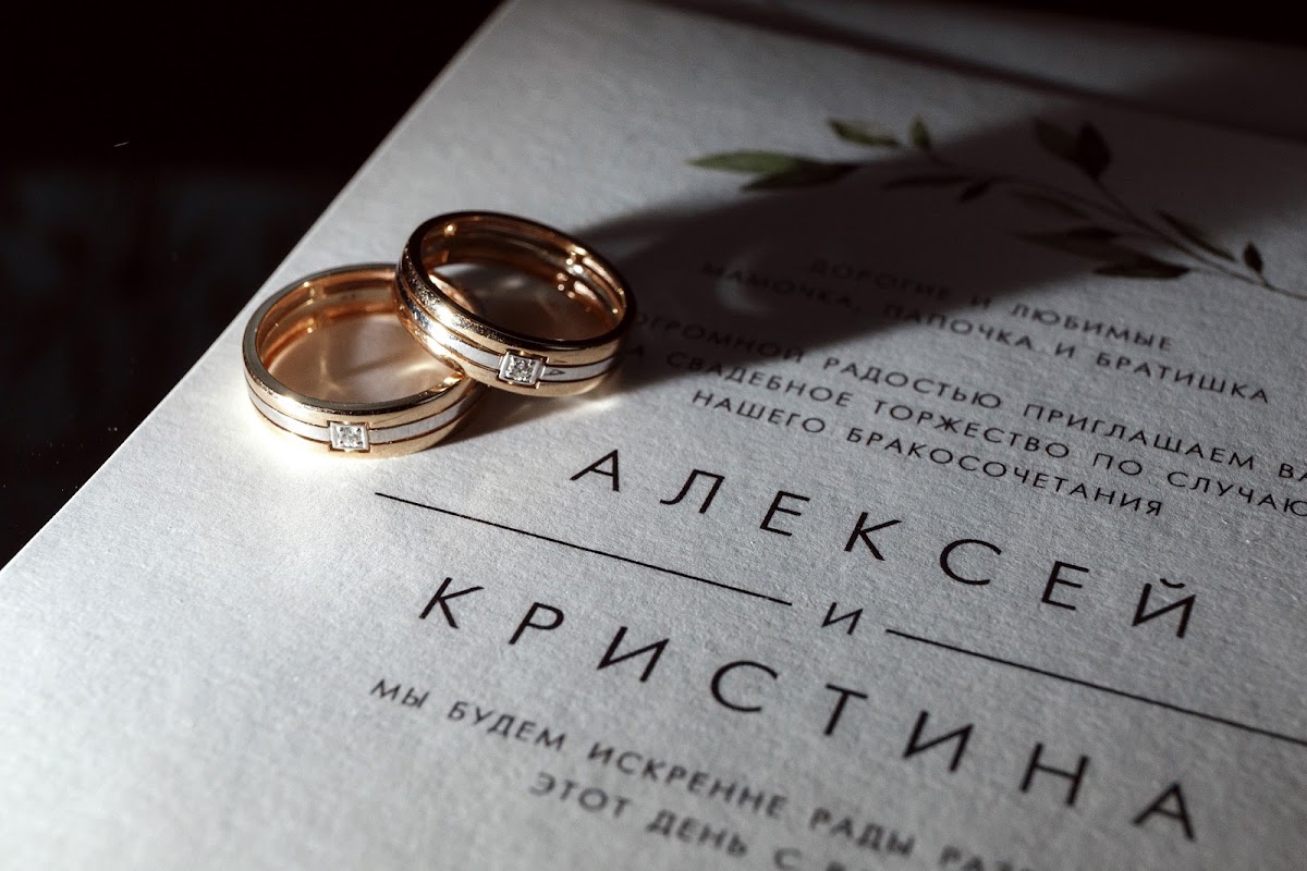 Кадр 97 из 133