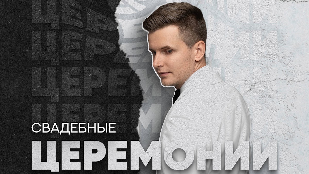 Владимир Федоров