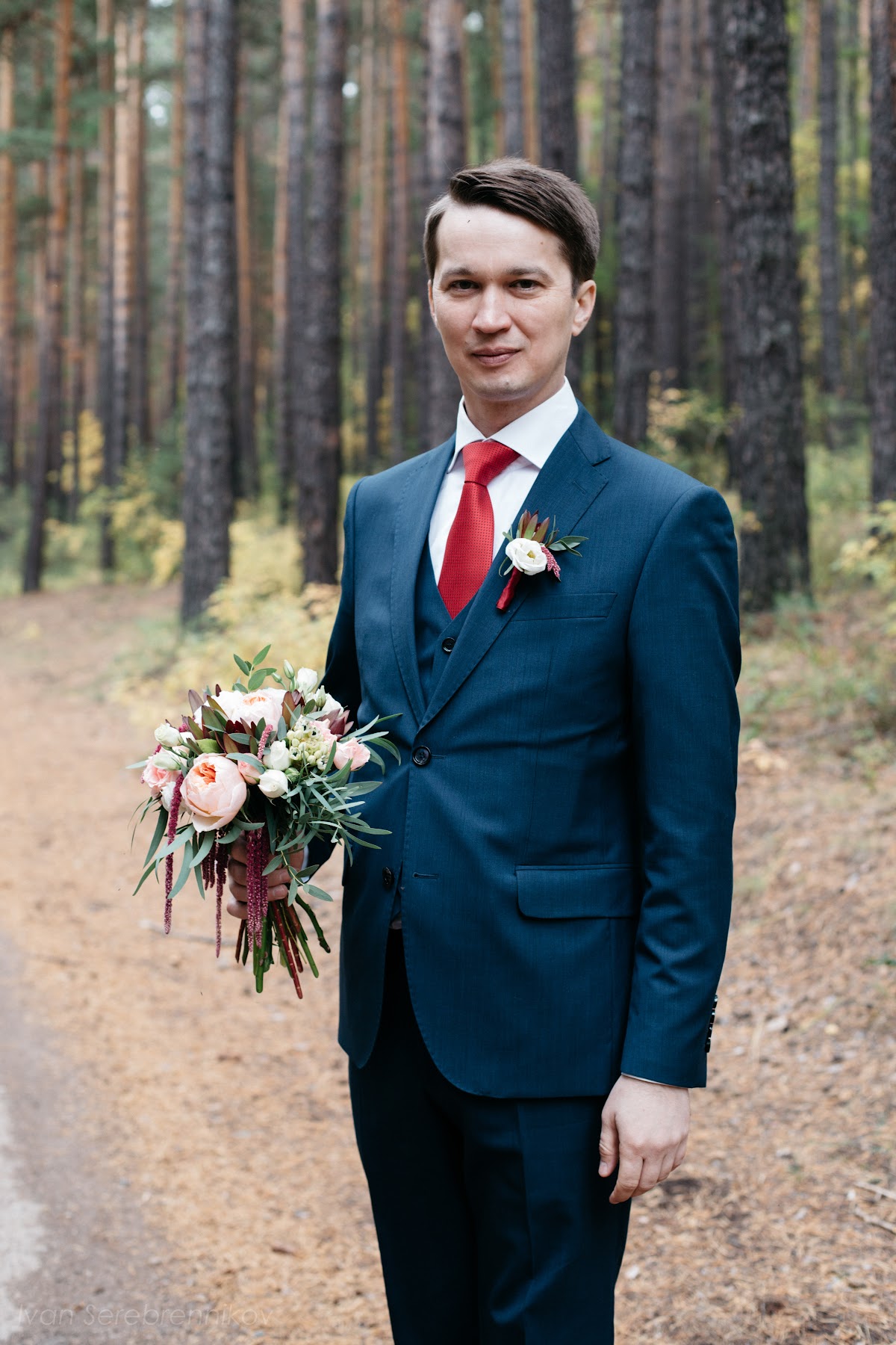 Анна и Алексей