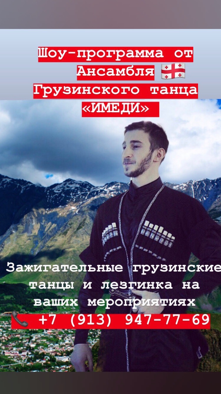 Портфолио: Свадьба