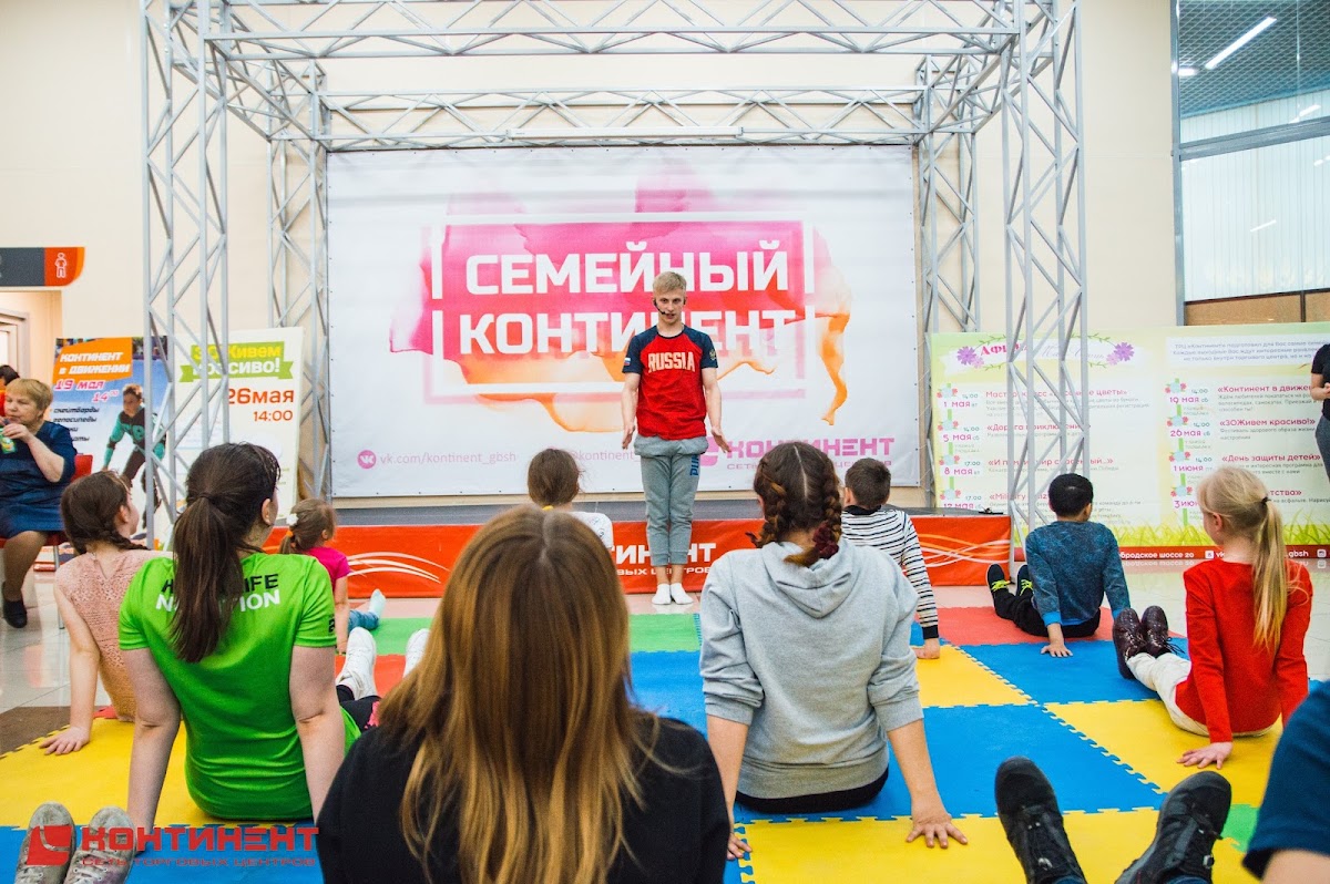 Портфолио: Семейный праздник