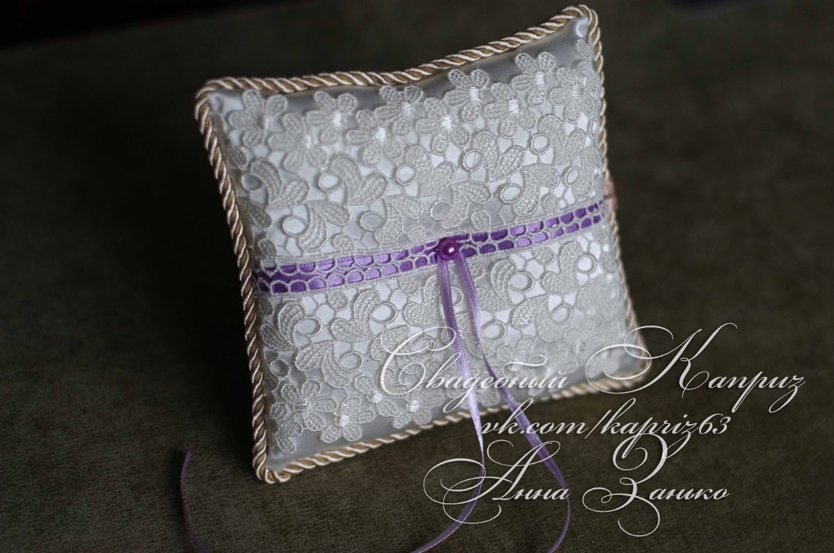 Кадр 94 из 130