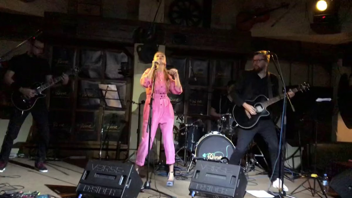 Сухов band