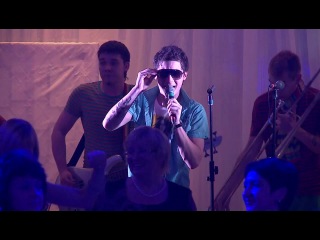 ВИА "Куйбышев"