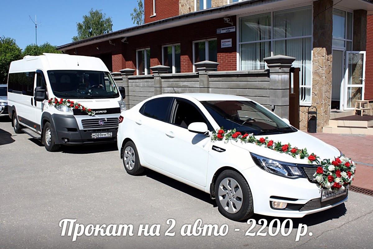 Кадр 102 из 160