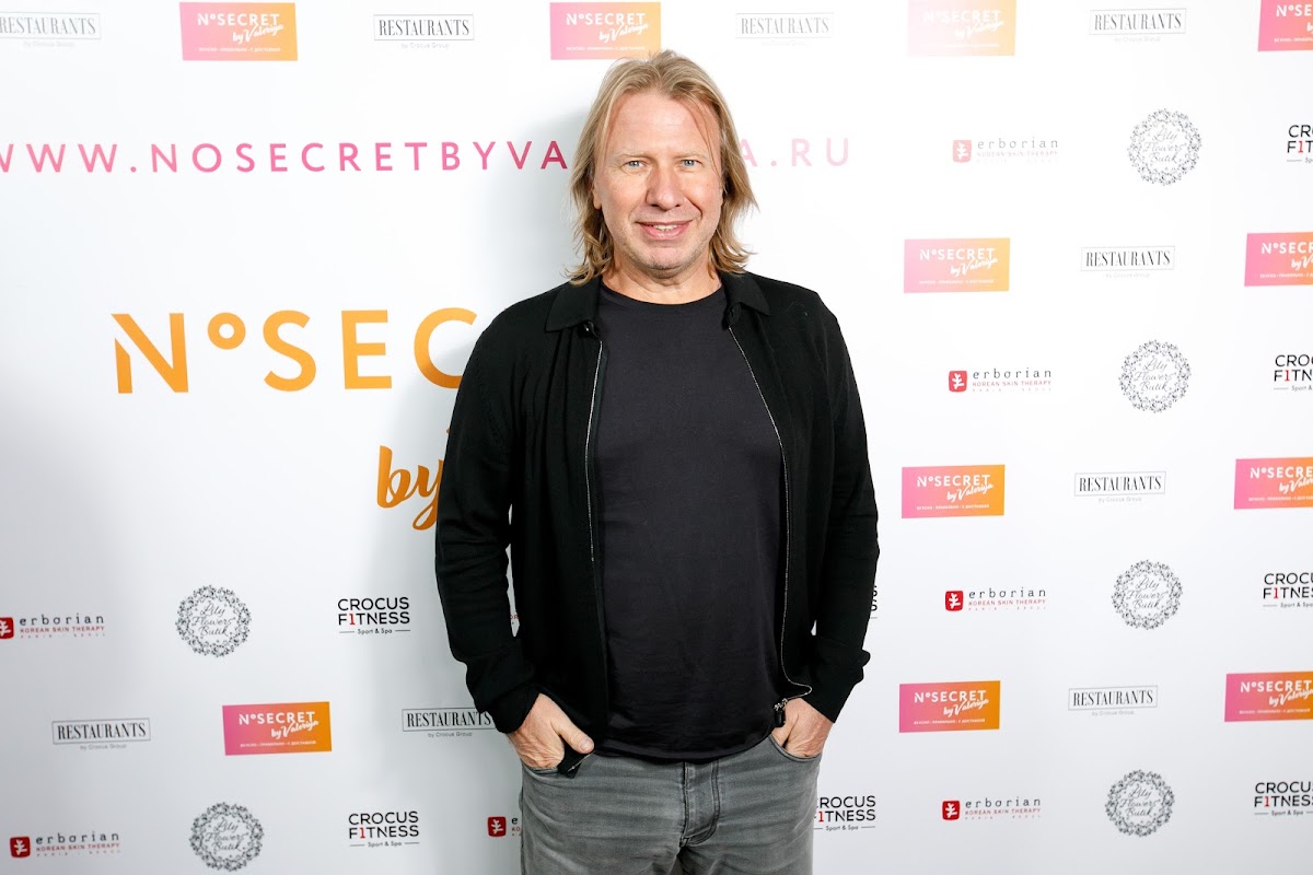Светский Ужин