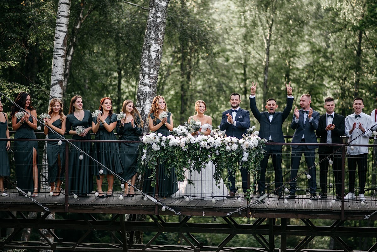 Moscow. Wedding Day. 2020