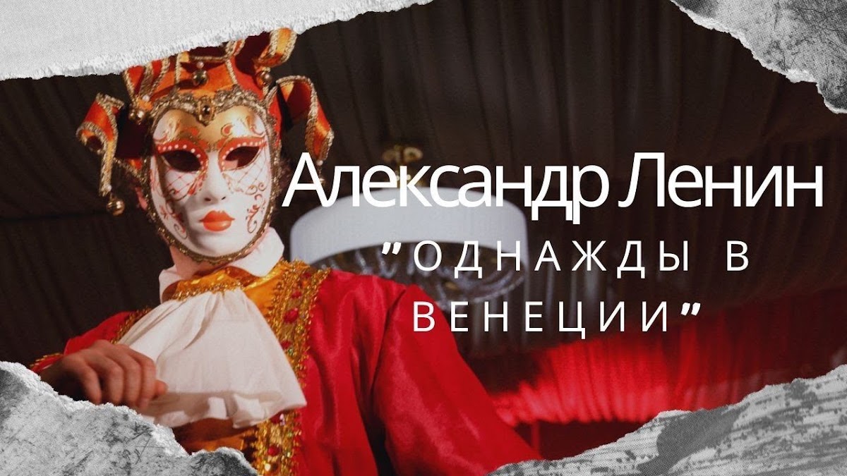 Портфолио: Корпоратив на Новый Год