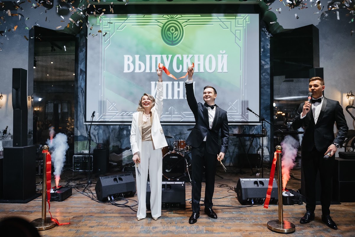 Фотографии