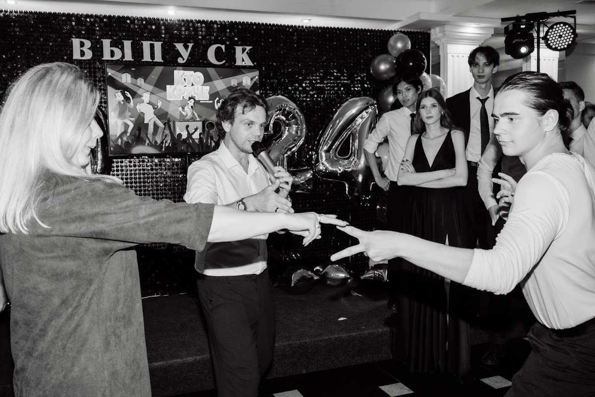 Портфолио: Выпускной