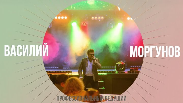 Портфолио: День рождения