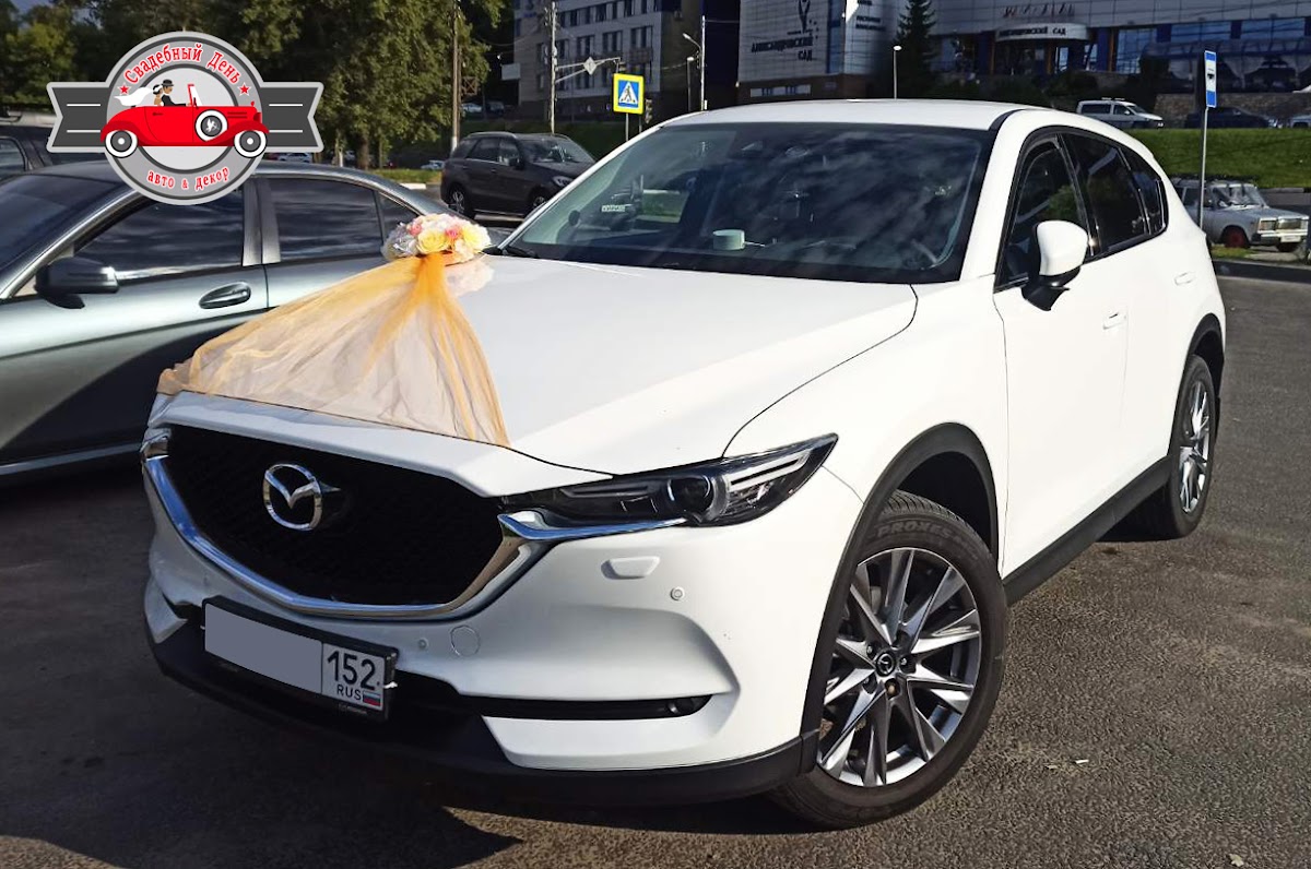 Mazda CX5 (2G) — кадр 4 из 8