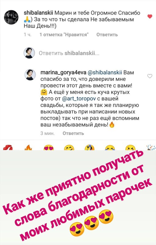 Кадр 36 из 49