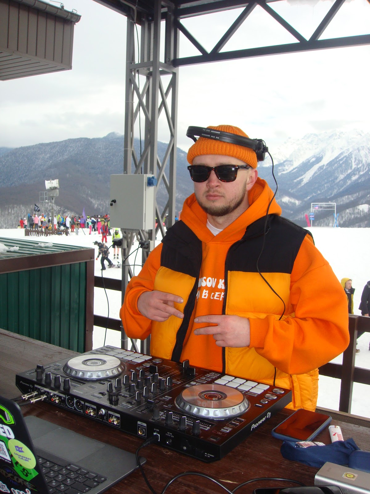 Dj