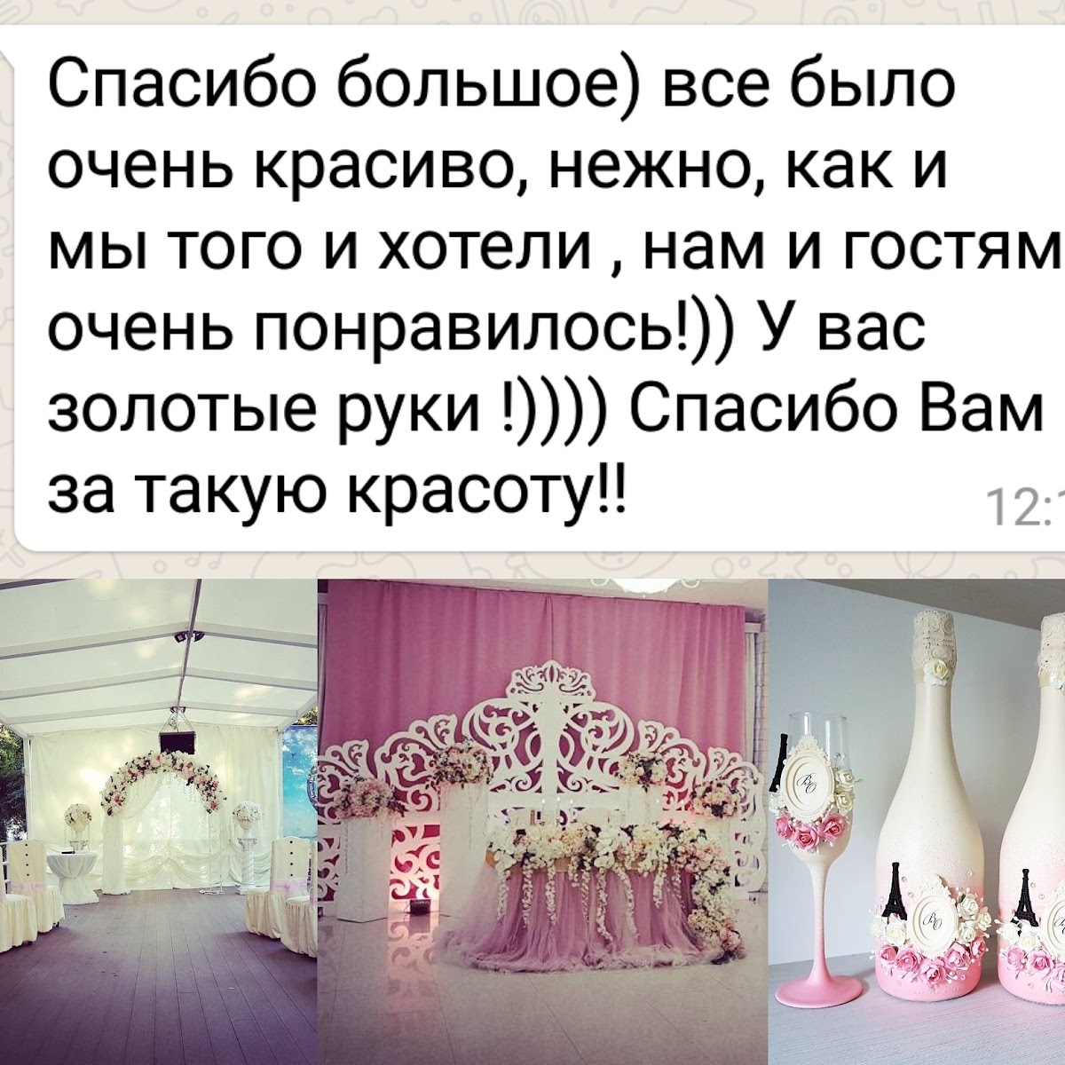 Кадр 127 из 200