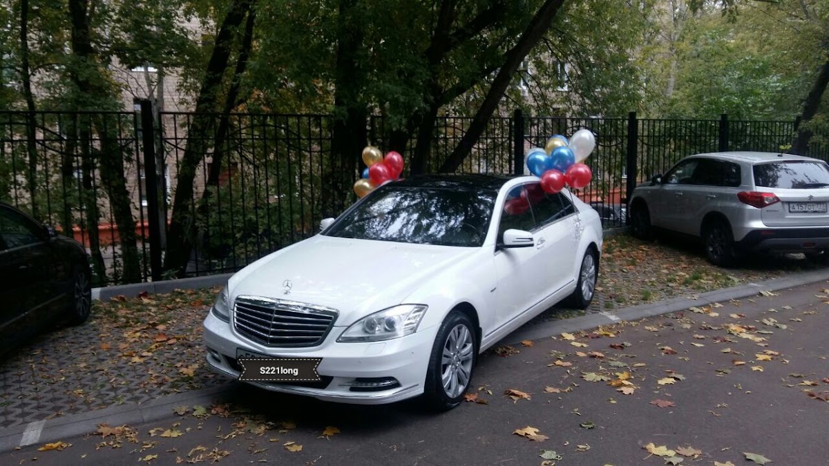 Mercedes-Benz S500 — кадр 2 из 4