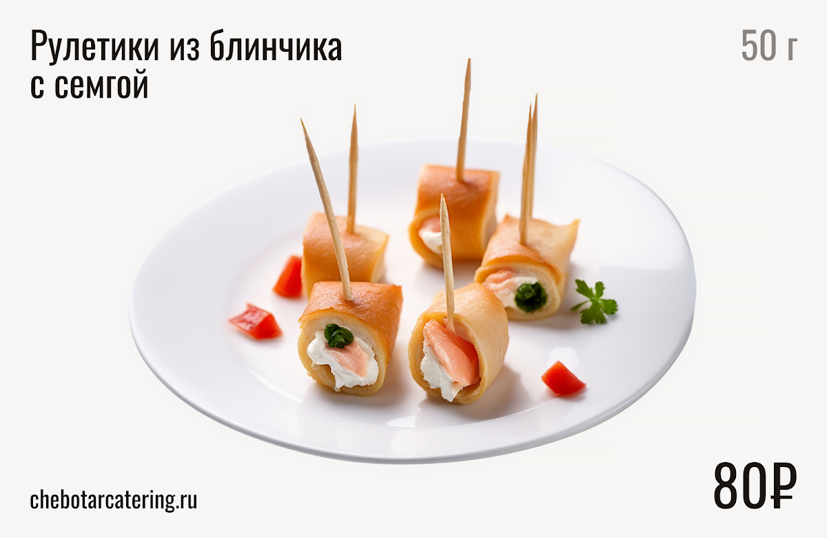 Кадр 34 из 40