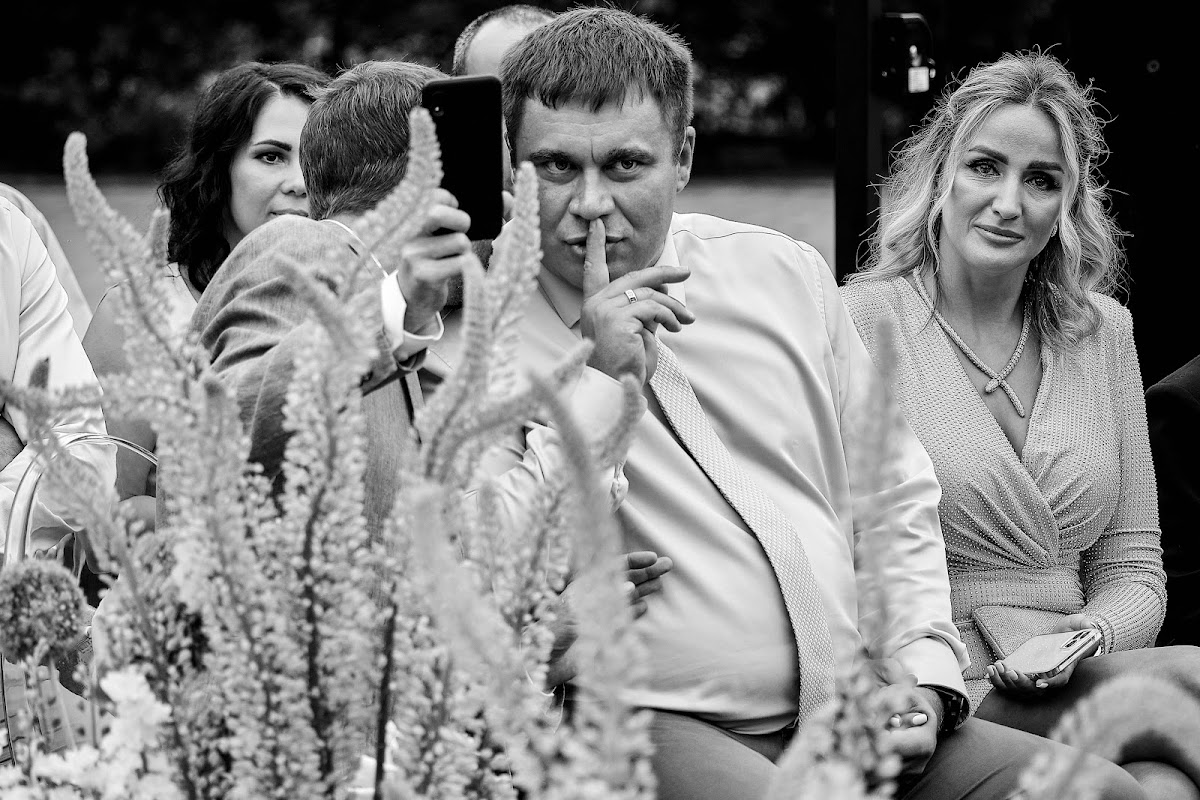 Свадебный отчёт
