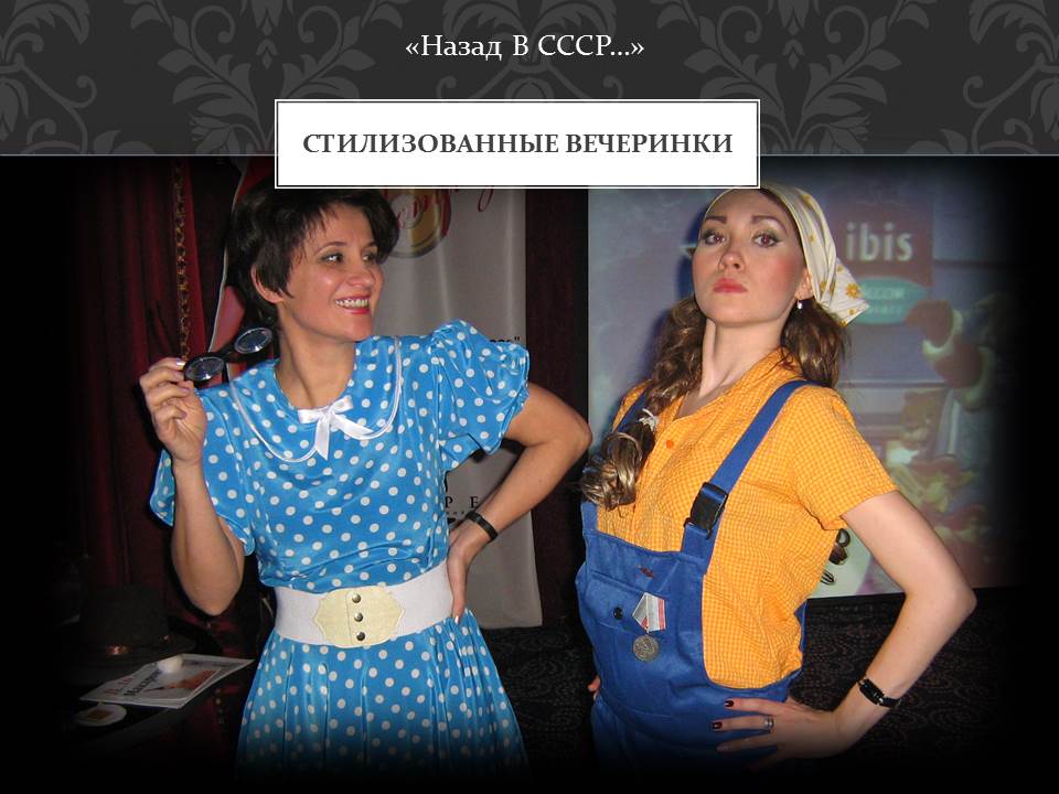 Портфолио: Свадьба