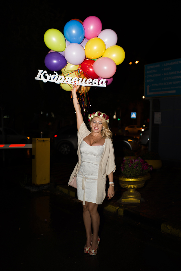 Девичник 21.08.2015г