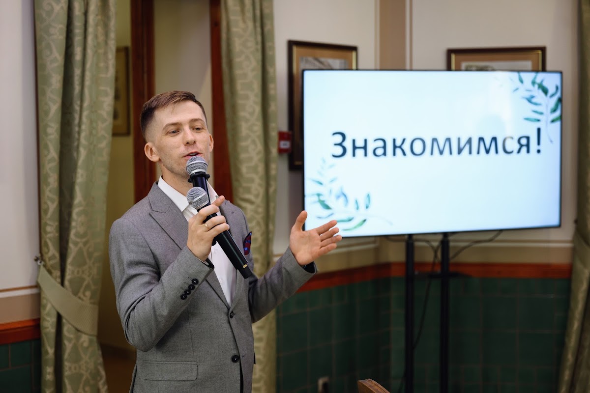 Юлиана и Максим