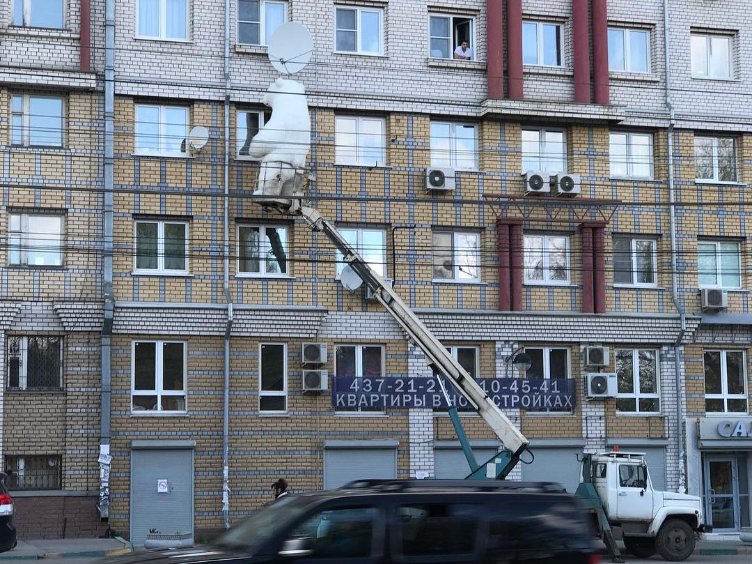 Максим Медведев
