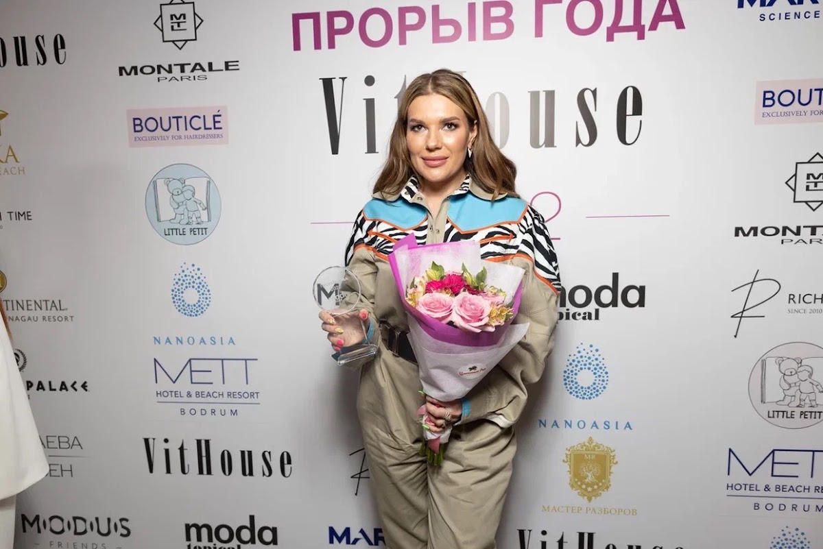 Премия Moda-Topical