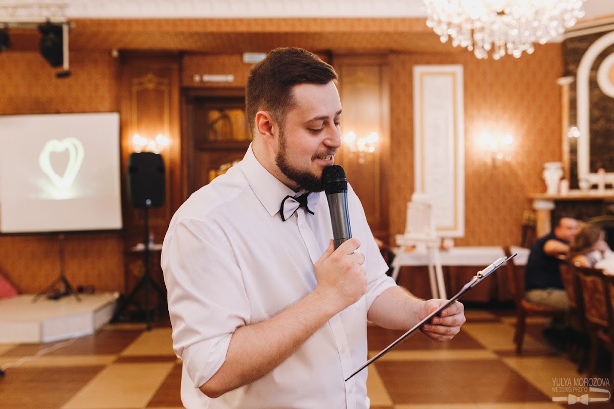Екатерина и Александр