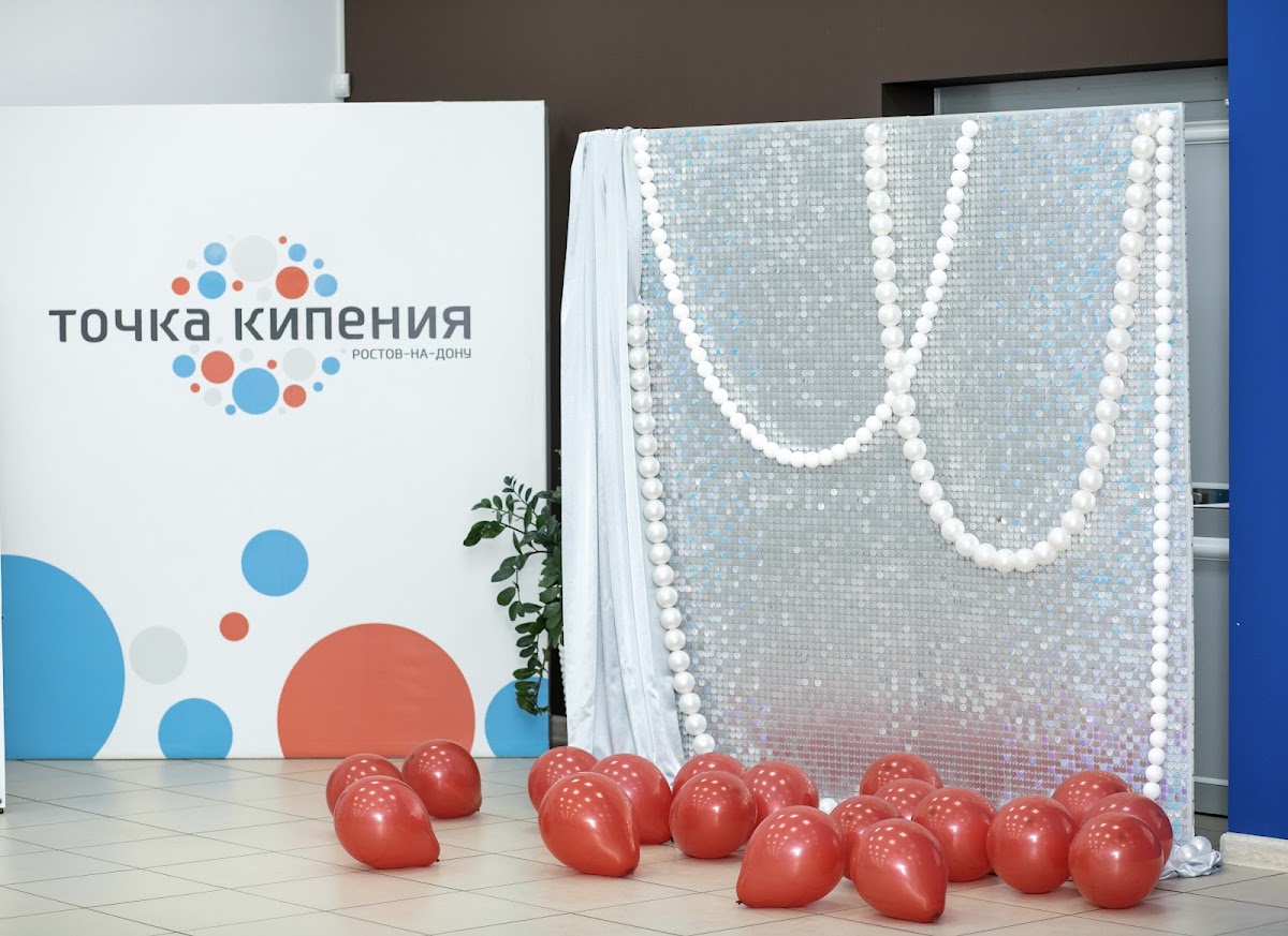 Портфолио: Оформление коммерческих мероприятий
