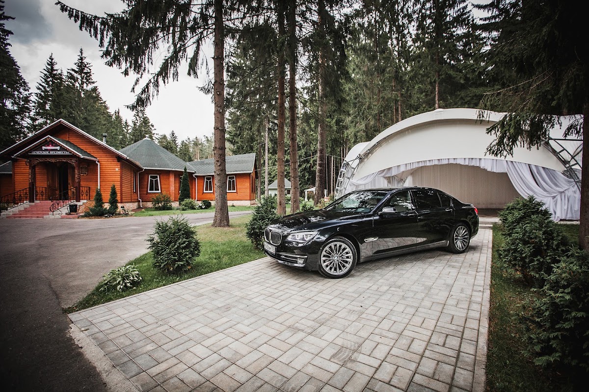 BMW 740 Long — кадр 2 из 14