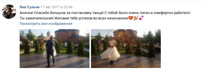 Кадр 12 из 58