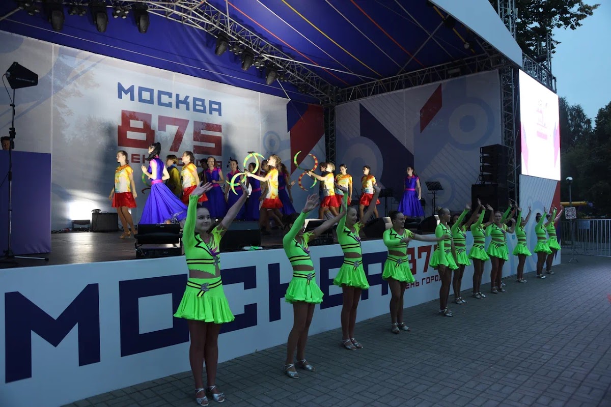 День города Москва 2022