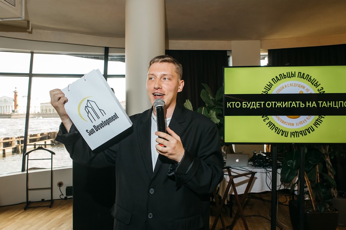 Портфолио: Корпоратив