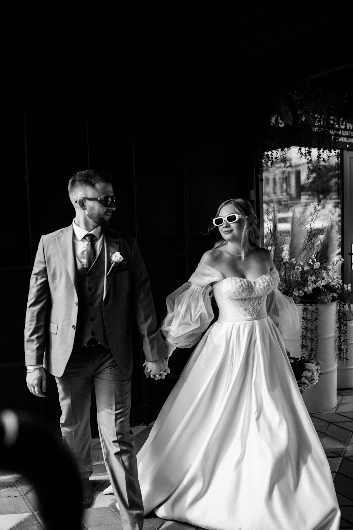 Кадр 190 из 200