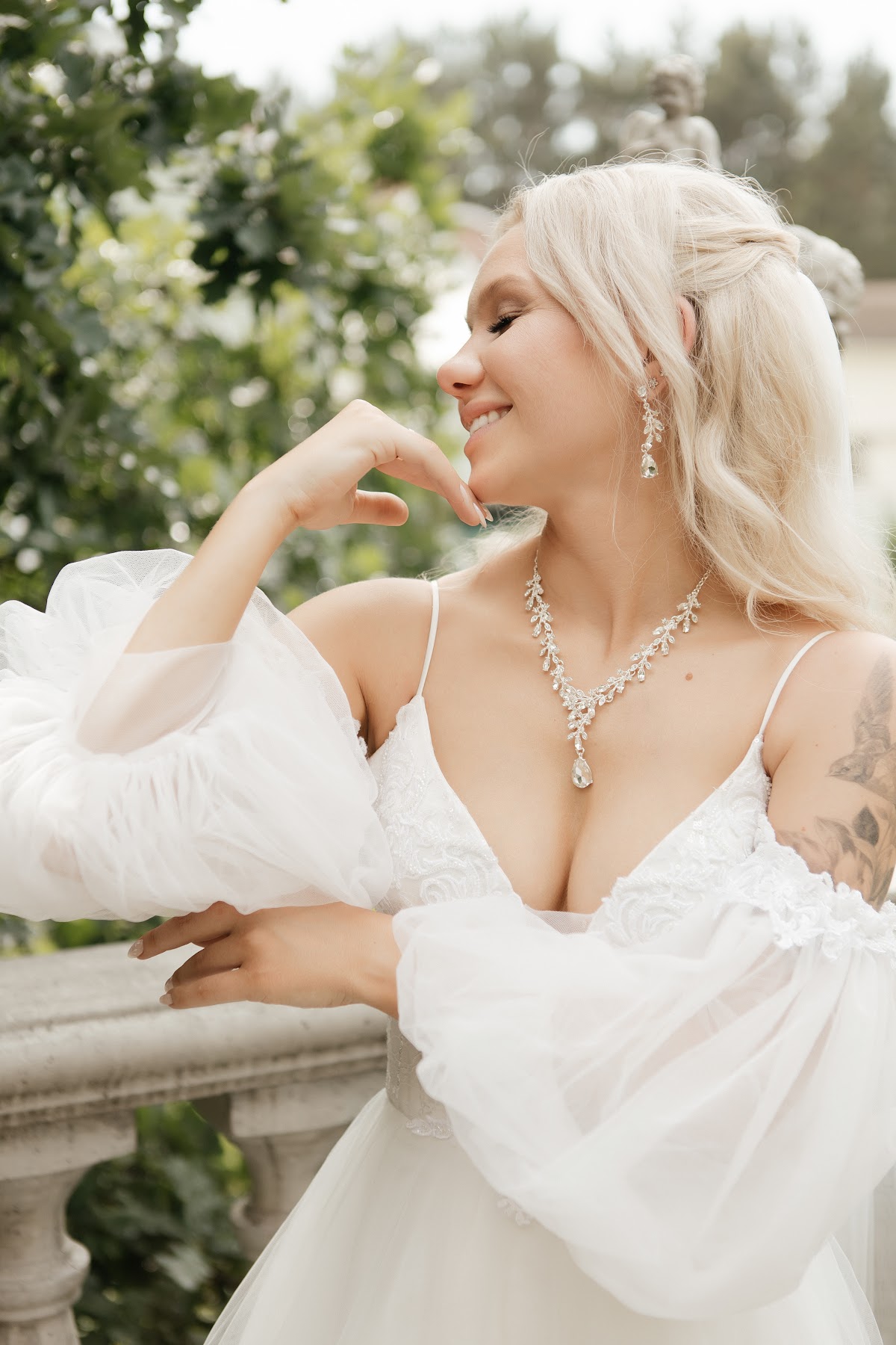 Екатерина и Эдуард