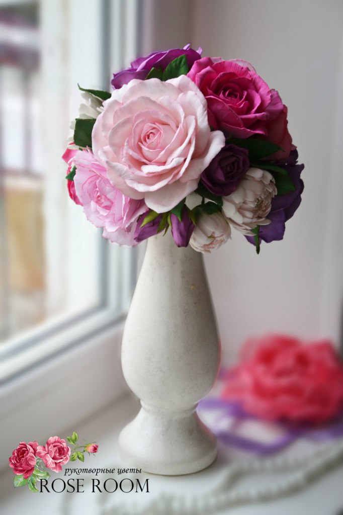 ROSE ROOM