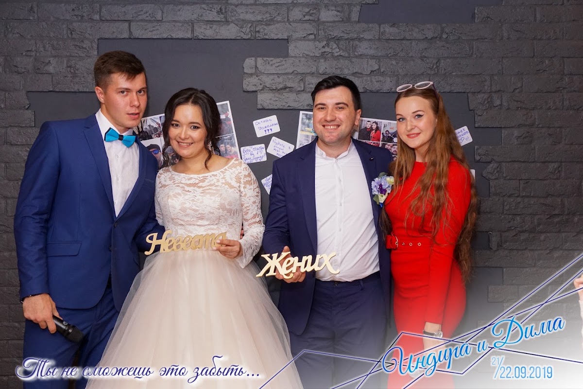 Фотографии