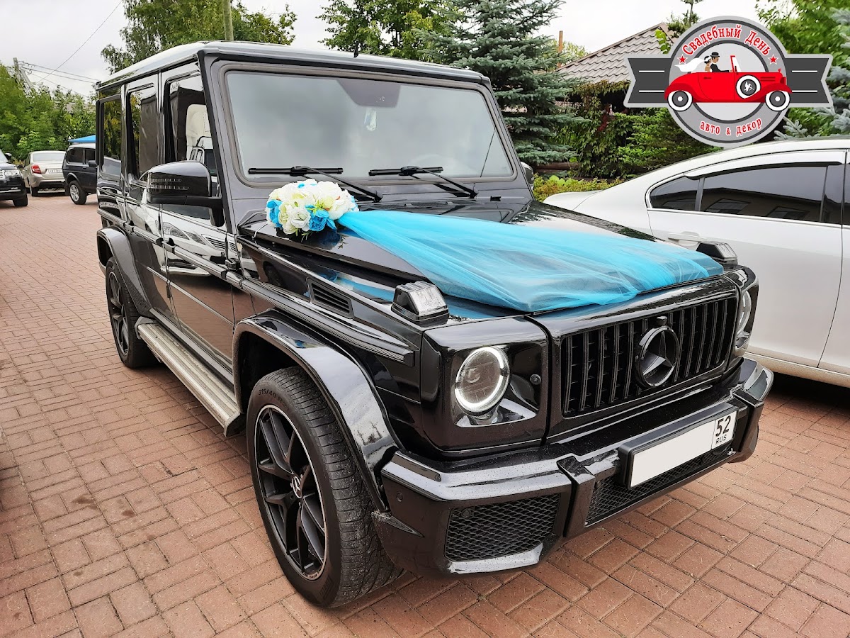 Mersedes G-klass (gelendwagen) (W463 2018)