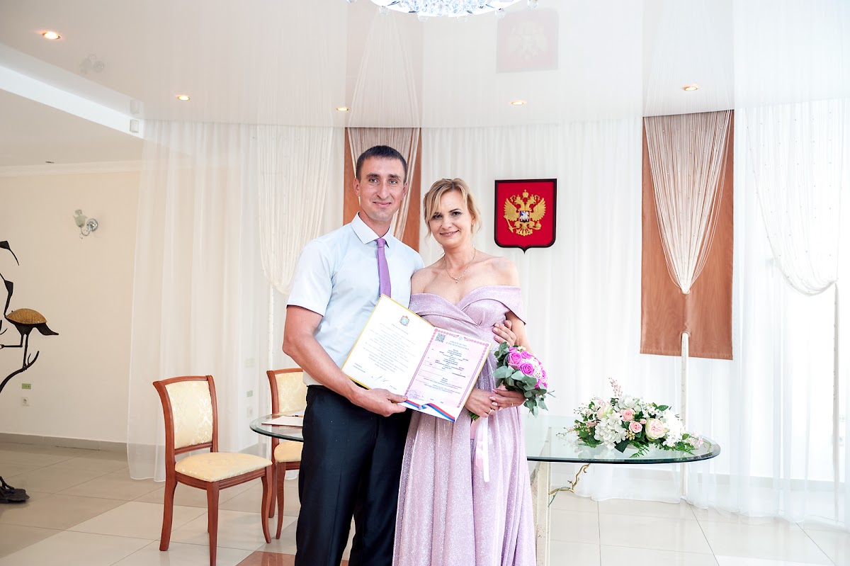 Елена и Артем