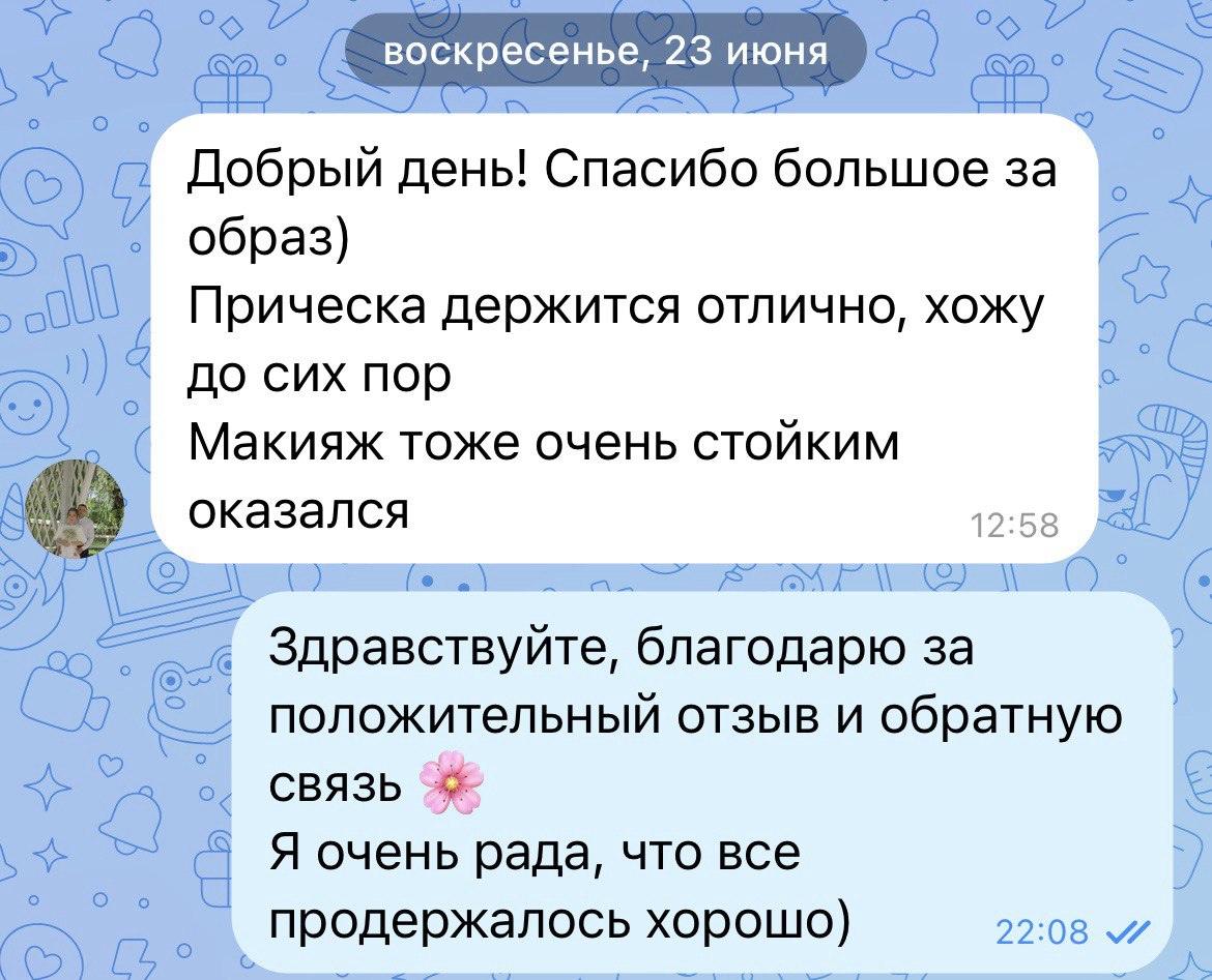 Дарья Красная — кадр 4 из 44
