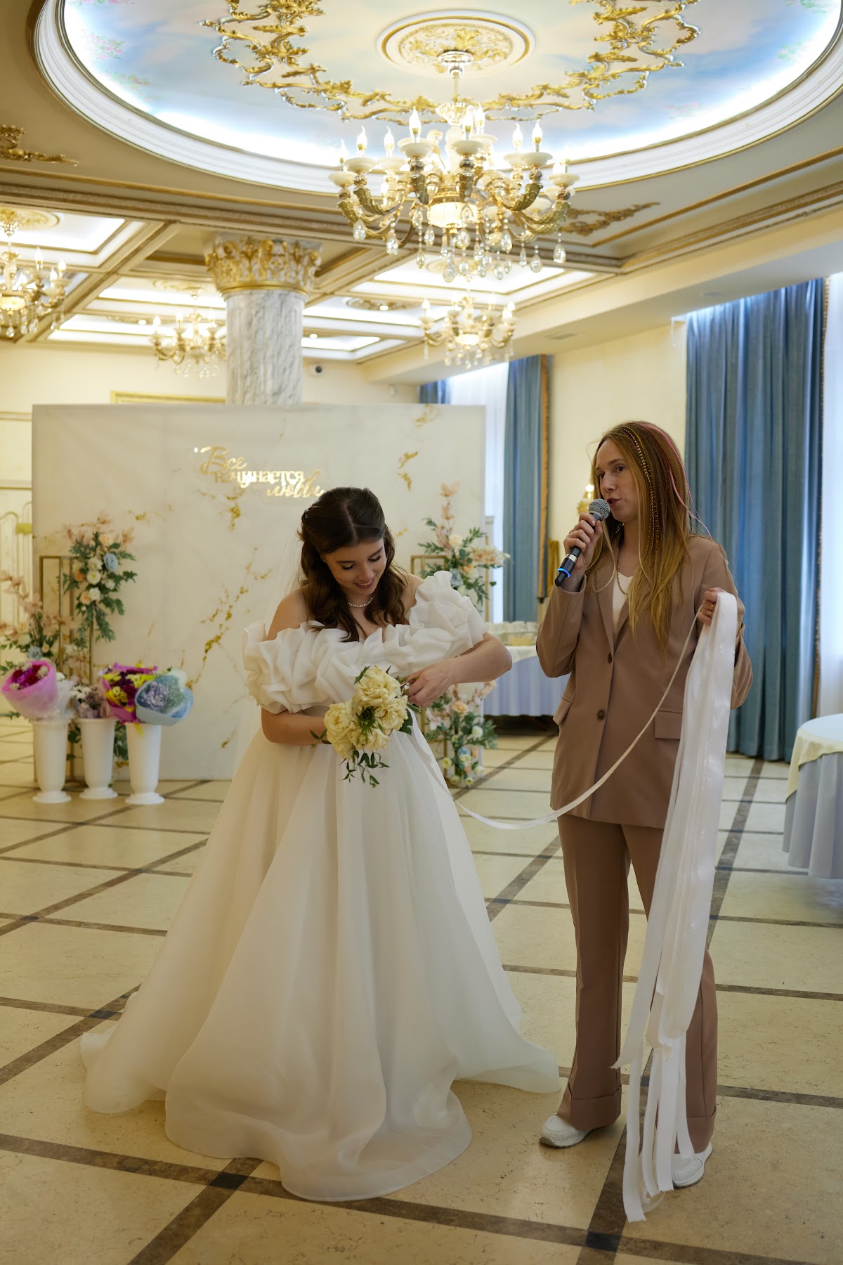 Кадр 101 из 150