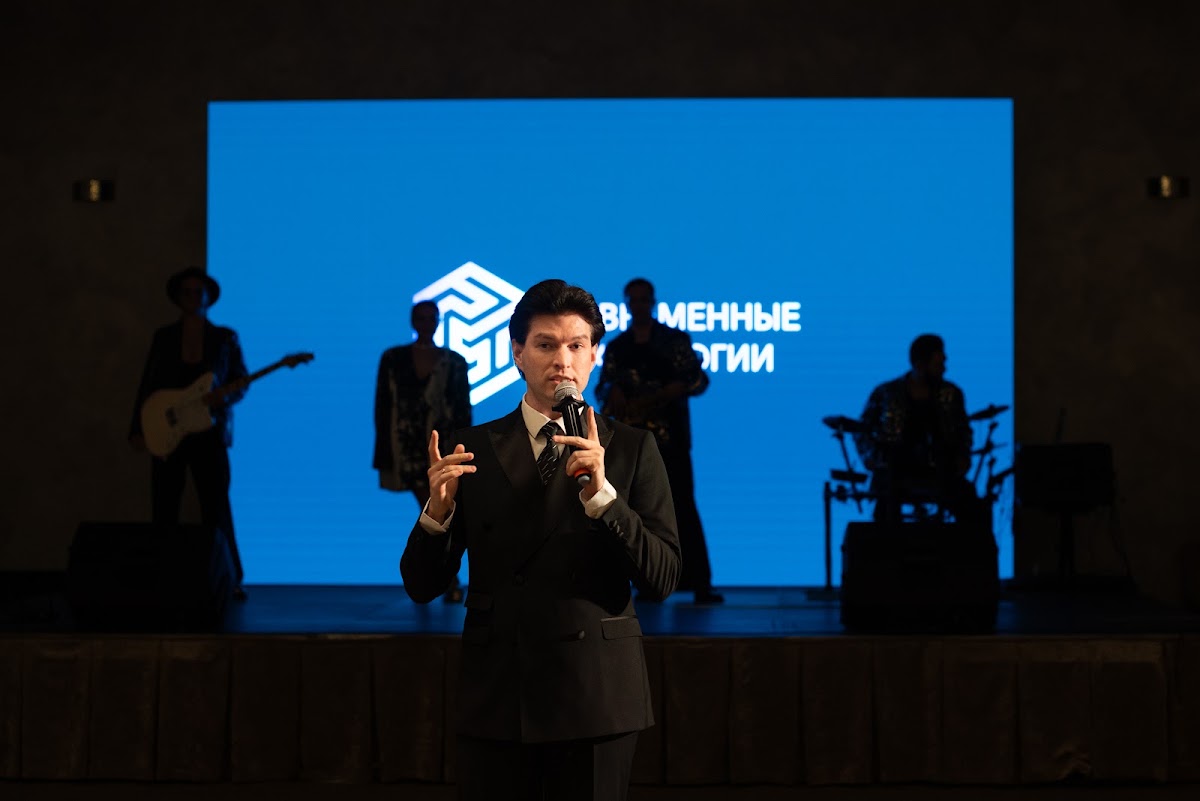 Корпоратив "Современные Технологии"