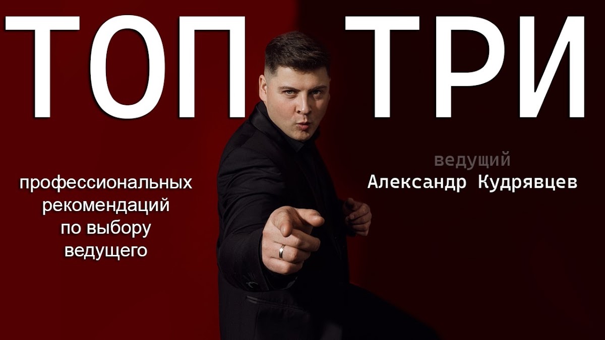 Портфолио: Выпускной