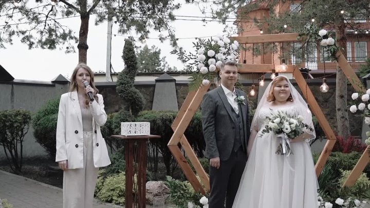 DND 13.05.22 Роман+Евгения