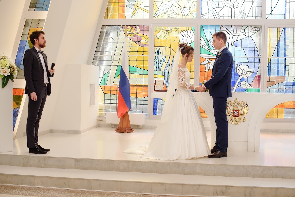 Анастасия и Александр