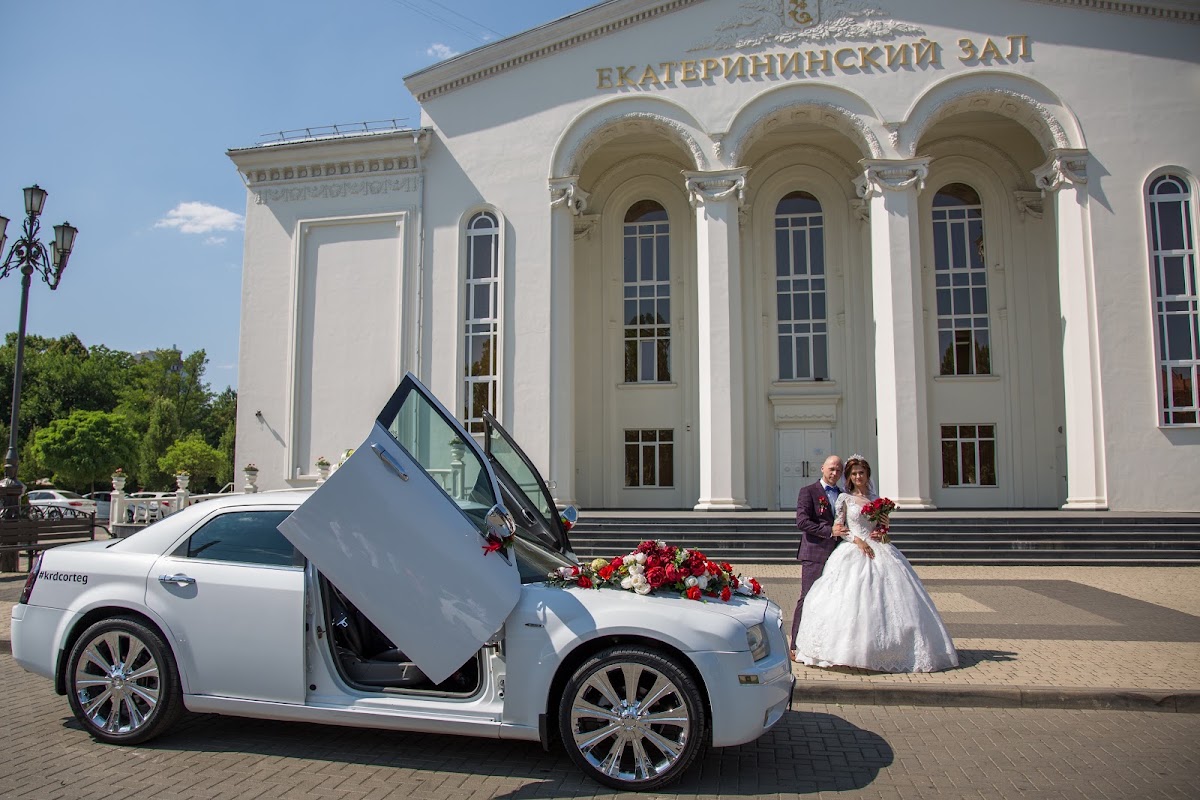 Алена и Павел